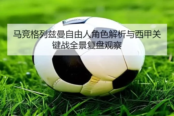 img_1781011719138_1187_1_564.jpg